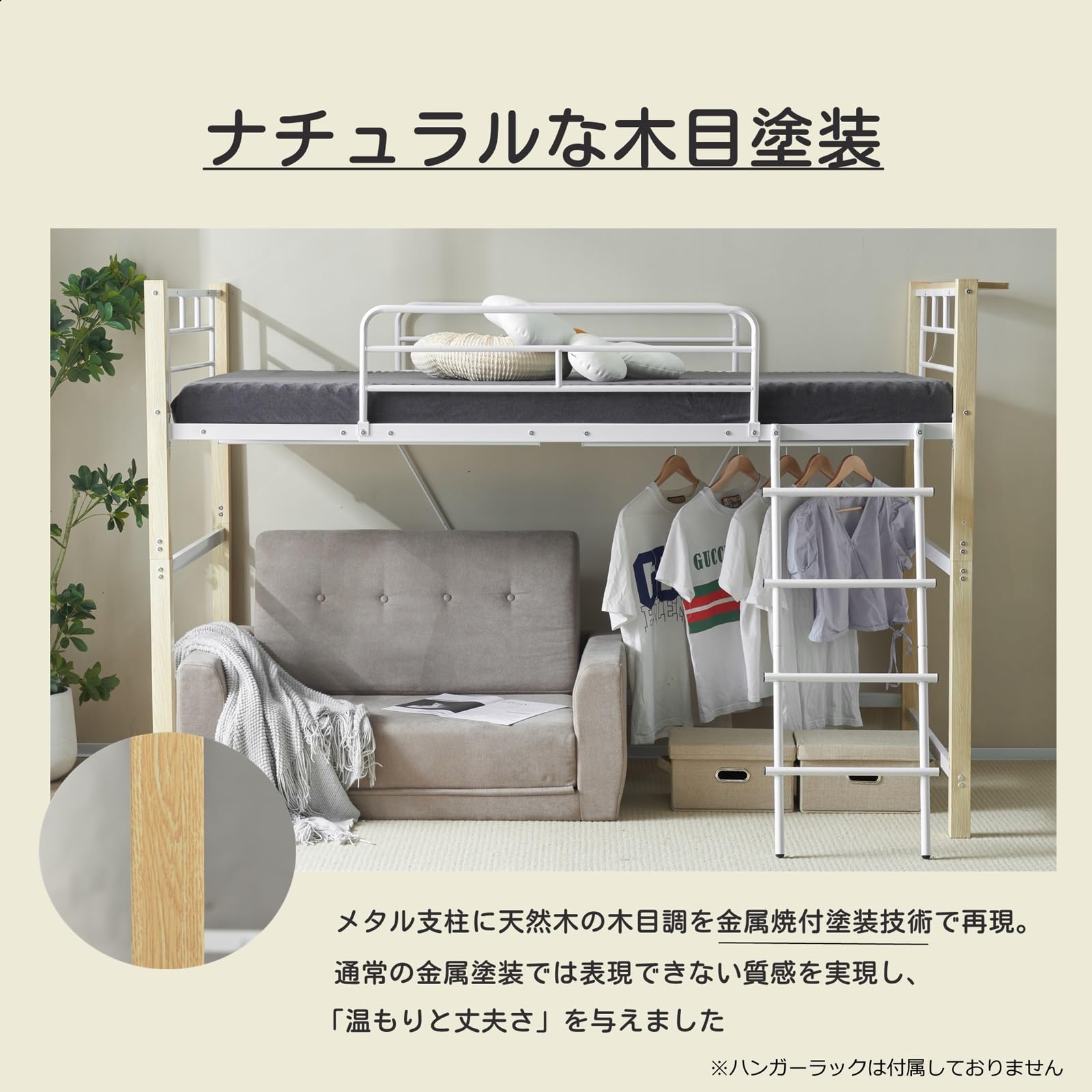 Amazon｜ロフトベッド 大人用 ロータイプ ベッドフレーム シングル