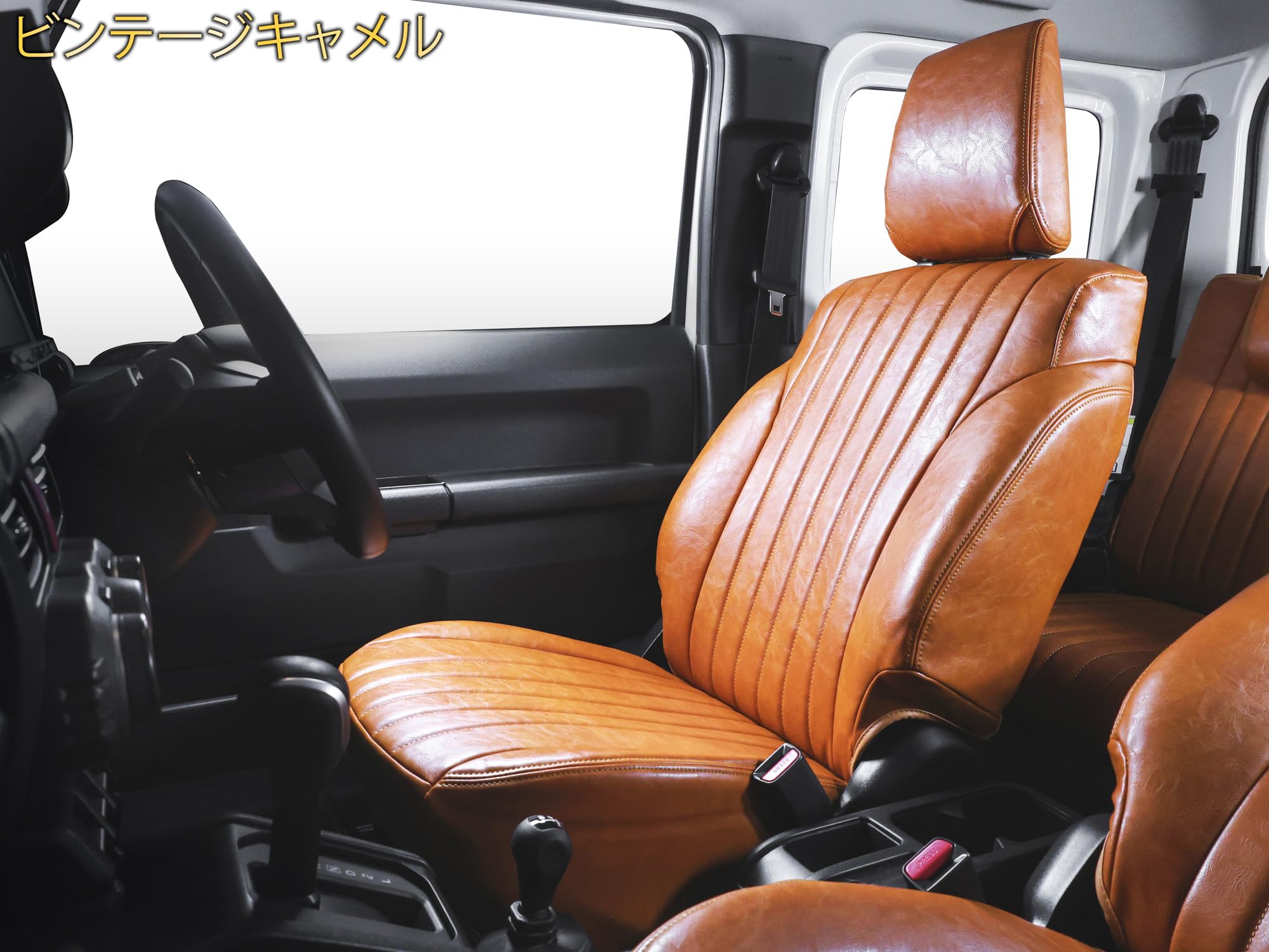 Amazon | オートウェア(Autowear) ジムニー シートカバー (レトロ 