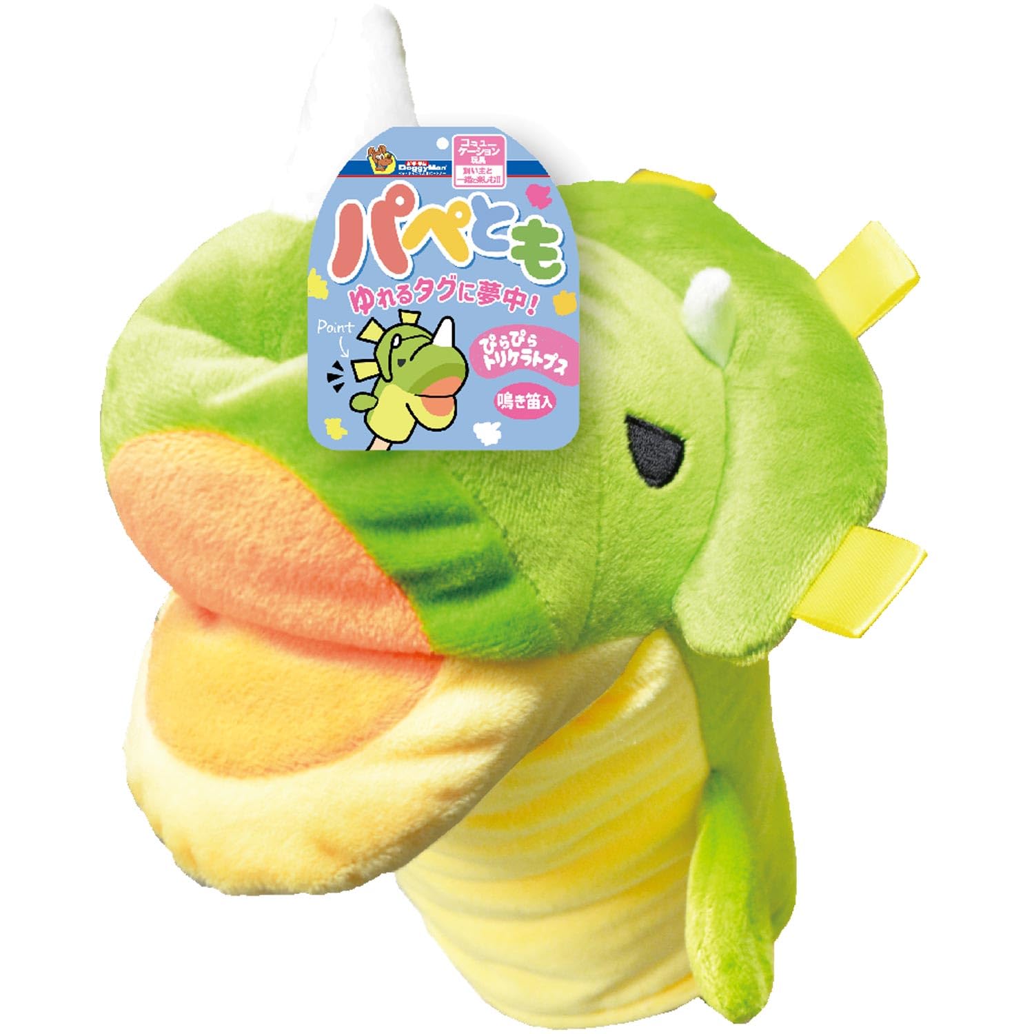 ドギーマン ぬいぐるみ 特大 61moiYGVhrL._AC_UF350,