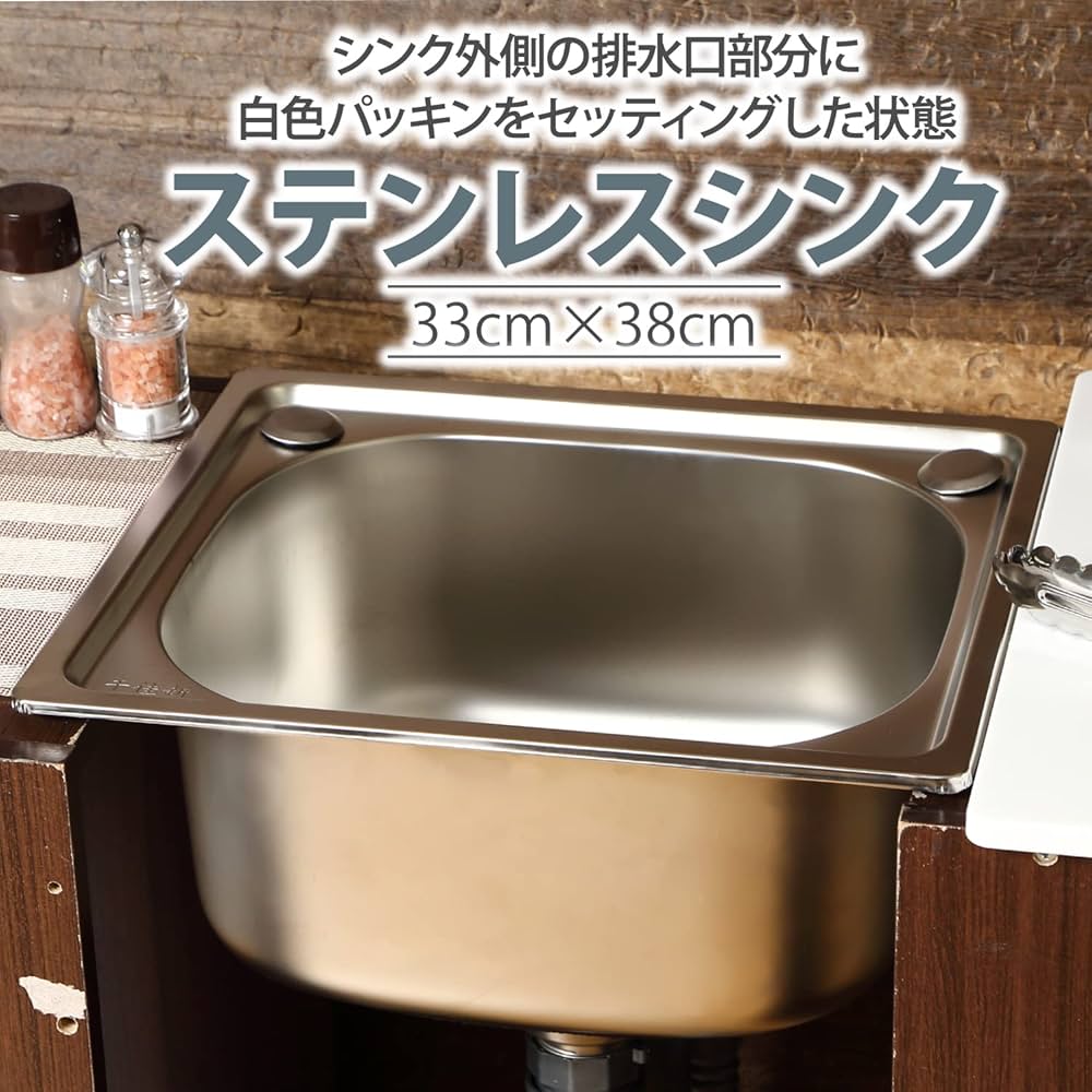 エドガーゼナック 「車中泊用簡易流し台」ポンプは付属しません エドガーゼナック 「車中泊用簡易流し台」ポンプは付属しません