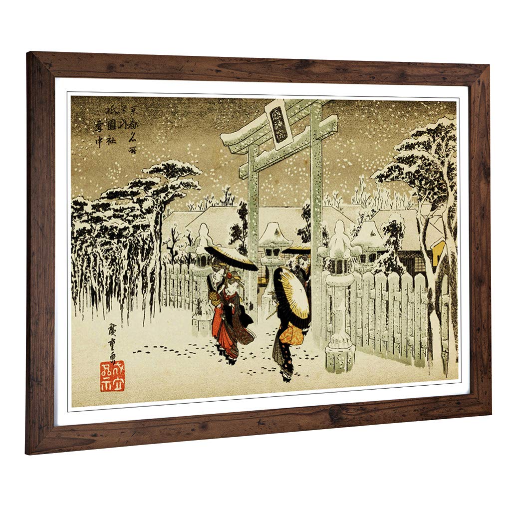 Big Box Art Framed Print of Hiroshige Ichiryusai Shinto Temple Kyoto Japanese Oriental Design | Wall Art Picture| Home Decor for Living Room, Bedroom, Office, Walnut, A2 / 24.5x18 Inch / 62x45cm