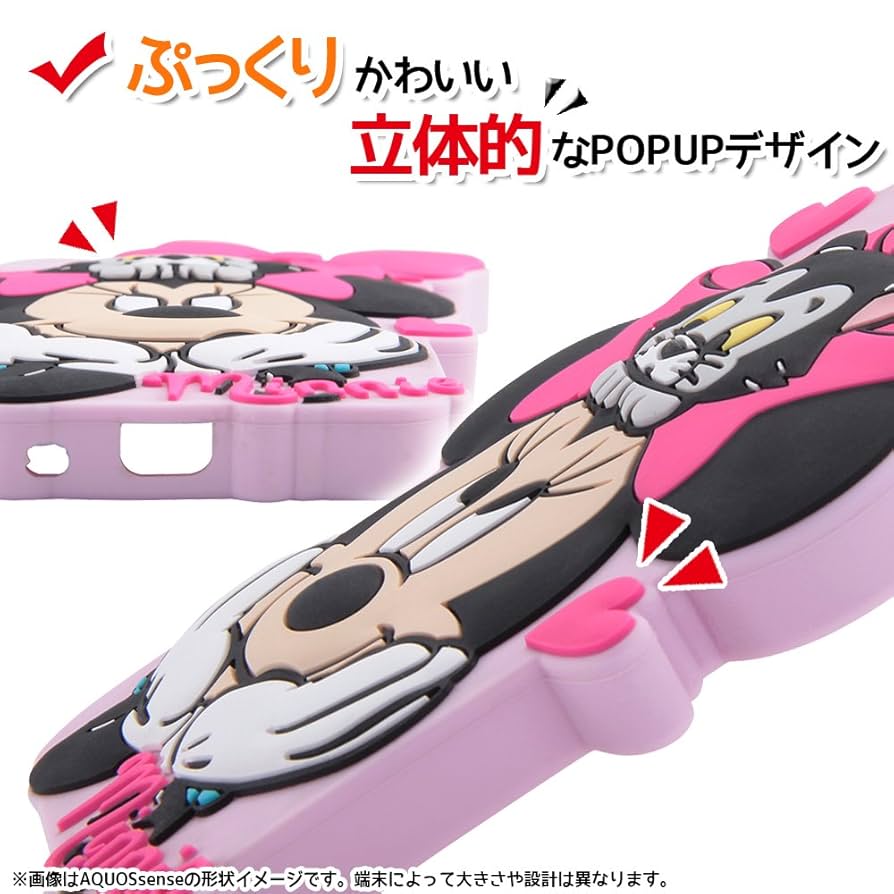 Apple - ミニー Disney Minnie Convertible Car Mouse 6V Battery-Powered Ride