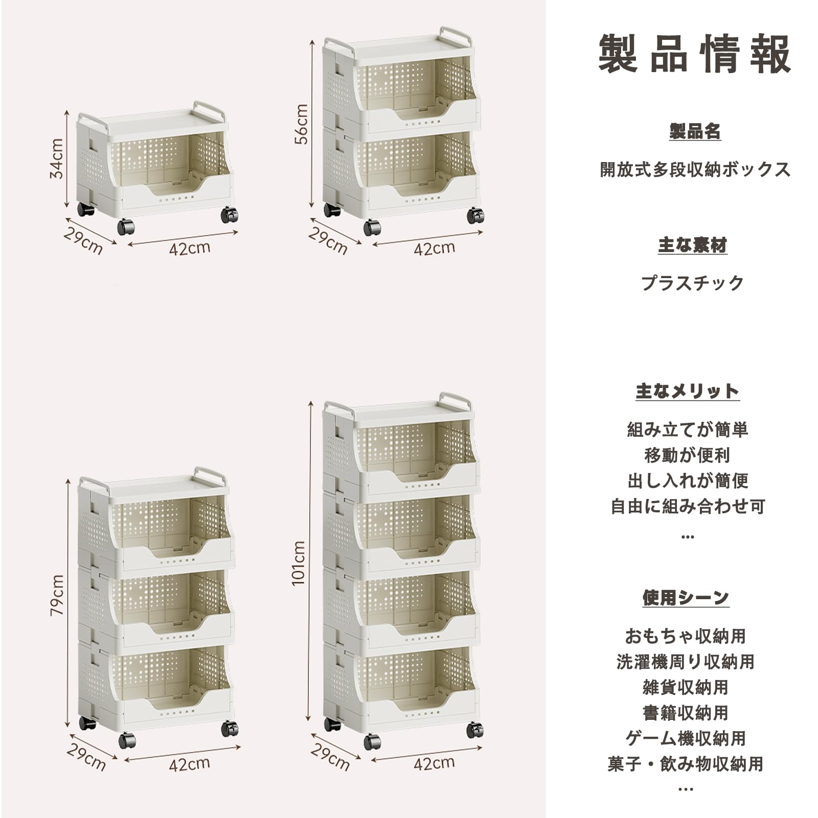 折りたたみワゴン キャスター付き 収納式キッチンワゴン ホワイト Amazon.co.jp: 収納ワゴン キャスター付き キッチンワゴン 折りたたみ