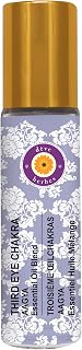 dève herbes Third Eye Chakra Oil (Ajna) Ideal for Meditation, Purification, Yoga, Chakra Alignment, Relaxation, Healing & Rituals, 8ml (0.27 oz)