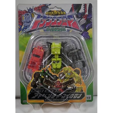 Amazon トランスフォーマー マイクロン伝説 Mm 06 ストリートスピードマイクロン ロボット 子ども向けフィギュア おもちゃ