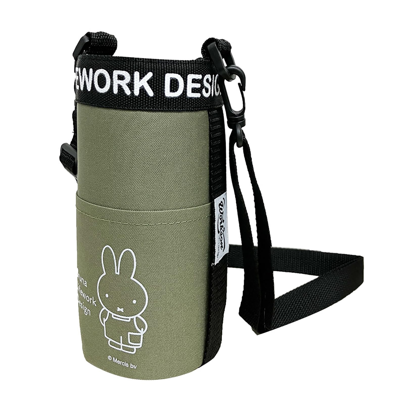 Amazon｜マリオ miffy DIY 保冷ペットボトルケース KH サイズ