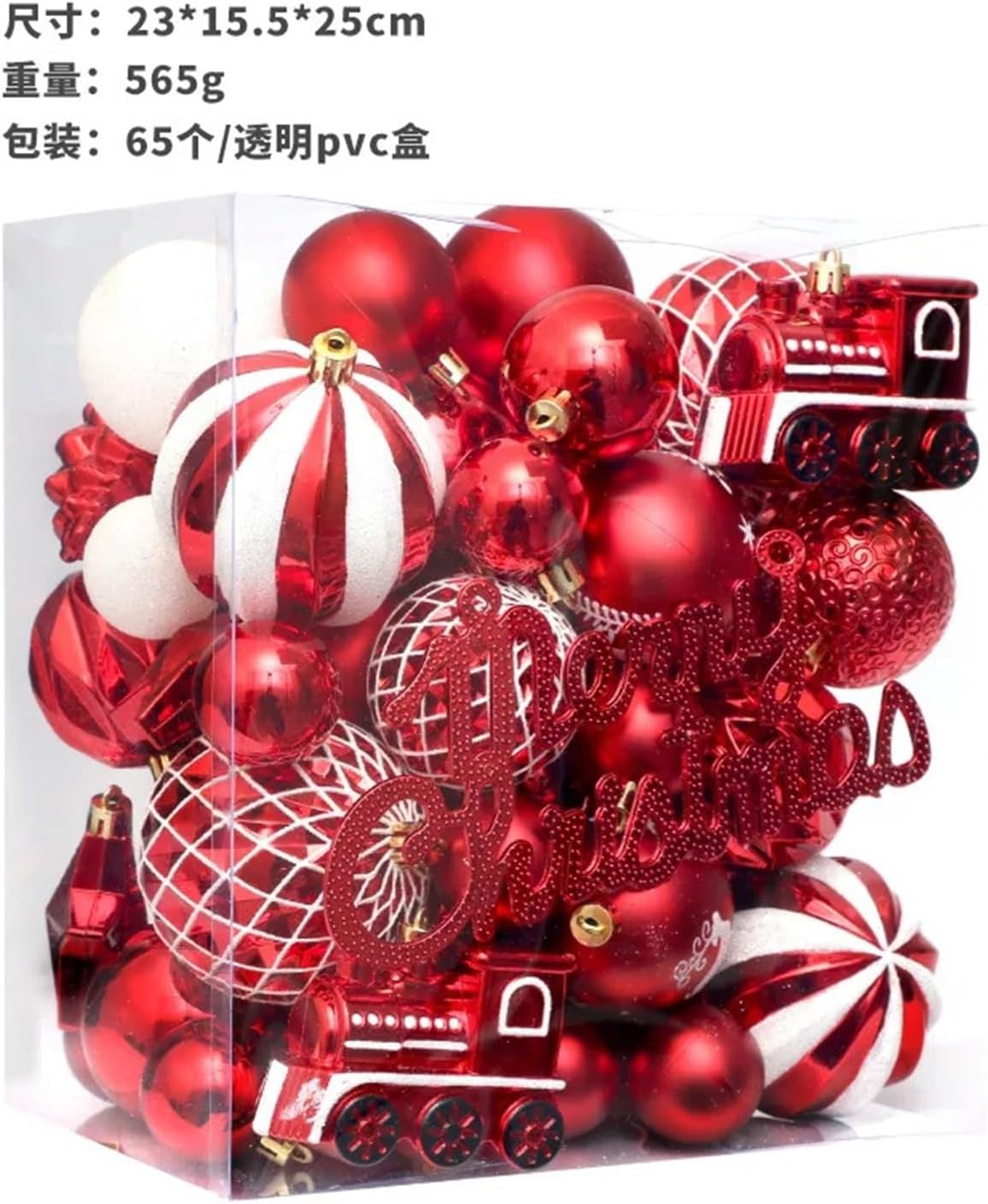 Compatible for Christmas Decorations 65-Piece Set of Light Champagne White Painted Drop Ornaments Home Tree Pendants