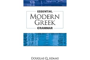 Essential Modern Greek Grammar: Unleash the Power of Hellenic Language
