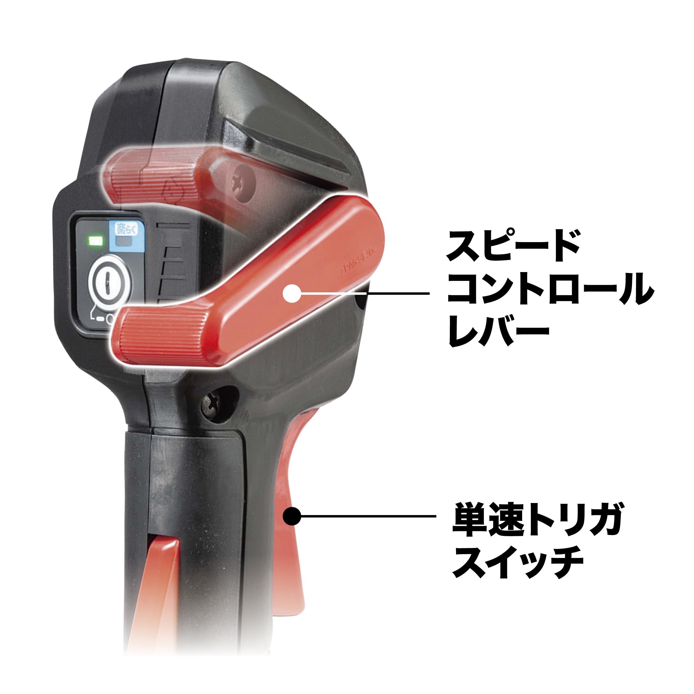 Amazon | マキタ(Makita) 充電式草刈機 Uハンドル 40Vmax4Ah バッテリ
