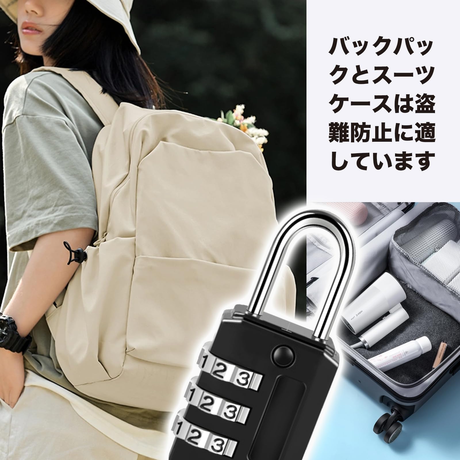 Amazon.co.jp: 南京錠 小型 ダイヤル 3桁 ダイヤル式南京錠 盗難防止
