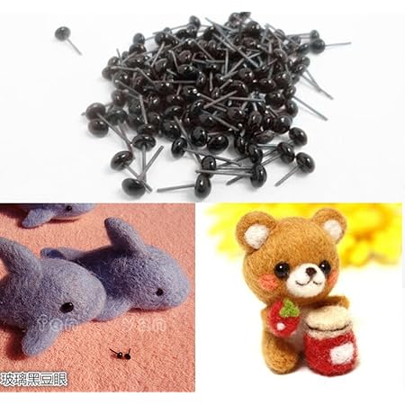 Amazon Chengyida0個入り 100双 2mm さし目 黒ピン ぬいぐるみ 人形の目 手芸 クラフト 人形 アイ 黒目 おもちゃ ガラスの目 ブラックdiy縫製 クラフト 手芸パーツ 手作り ドールメイキング 通販 Amazon Chengyida0個入り 100双 2mm さし目 黒ピン ぬいぐるみ 人形の目 手芸 クラフト 人形 アイ 黒目 おもちゃ ガラスの目 ブラックdiy縫製 クラフト 手芸パーツ 手作り ドールメイキング 通販