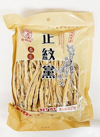 Dried Codonopsis Pilosula NannfDang Shen, Chinese Herbal Tea, 8 oz 221g