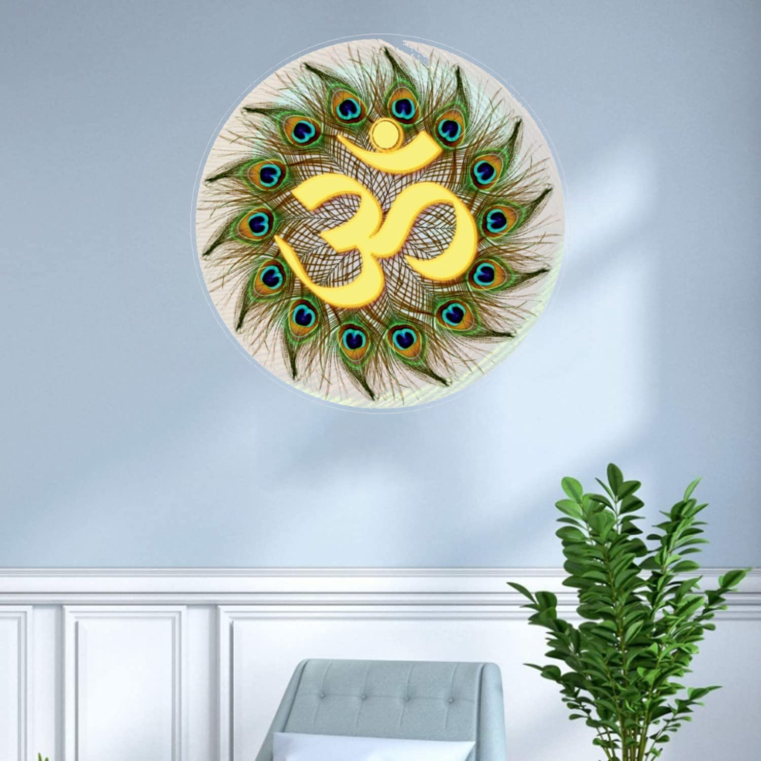Masstone Om Wall Stickers for Pooja Room | Om Stickers for Mandir Wall | Om Sticker for Door Entrance | Om PVC Temple Sticker | Stickers for Pooja Room Mandir Pack of 1 (51x51 CM) (B0BJQN2Z9H) Amazon Price History, Amazon Price Tracker