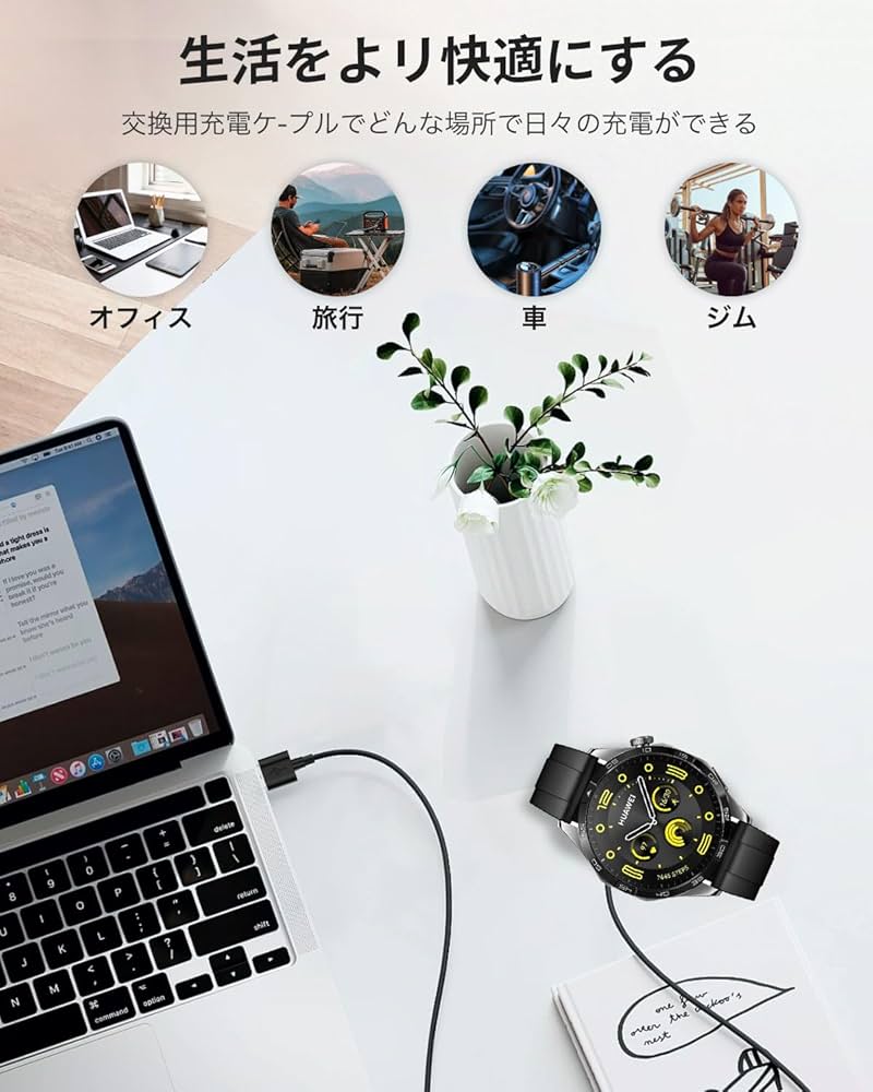 HUAWEI - 専用 Amazon | Huawei スマートウォッチ 充電ケーブル ファーウェイ