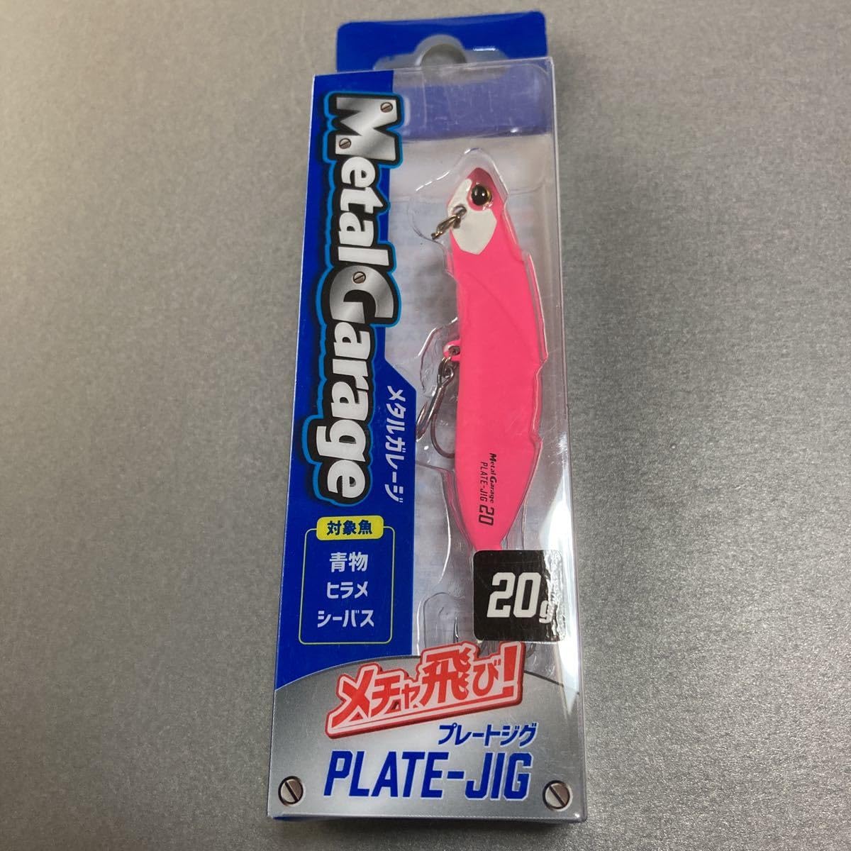 DUO メタルガレージ　プレートジグ　マットピンク　20g 5個セット Amazon.co.jp: デュオ メタルガレージ プレートジグ 20g DUO