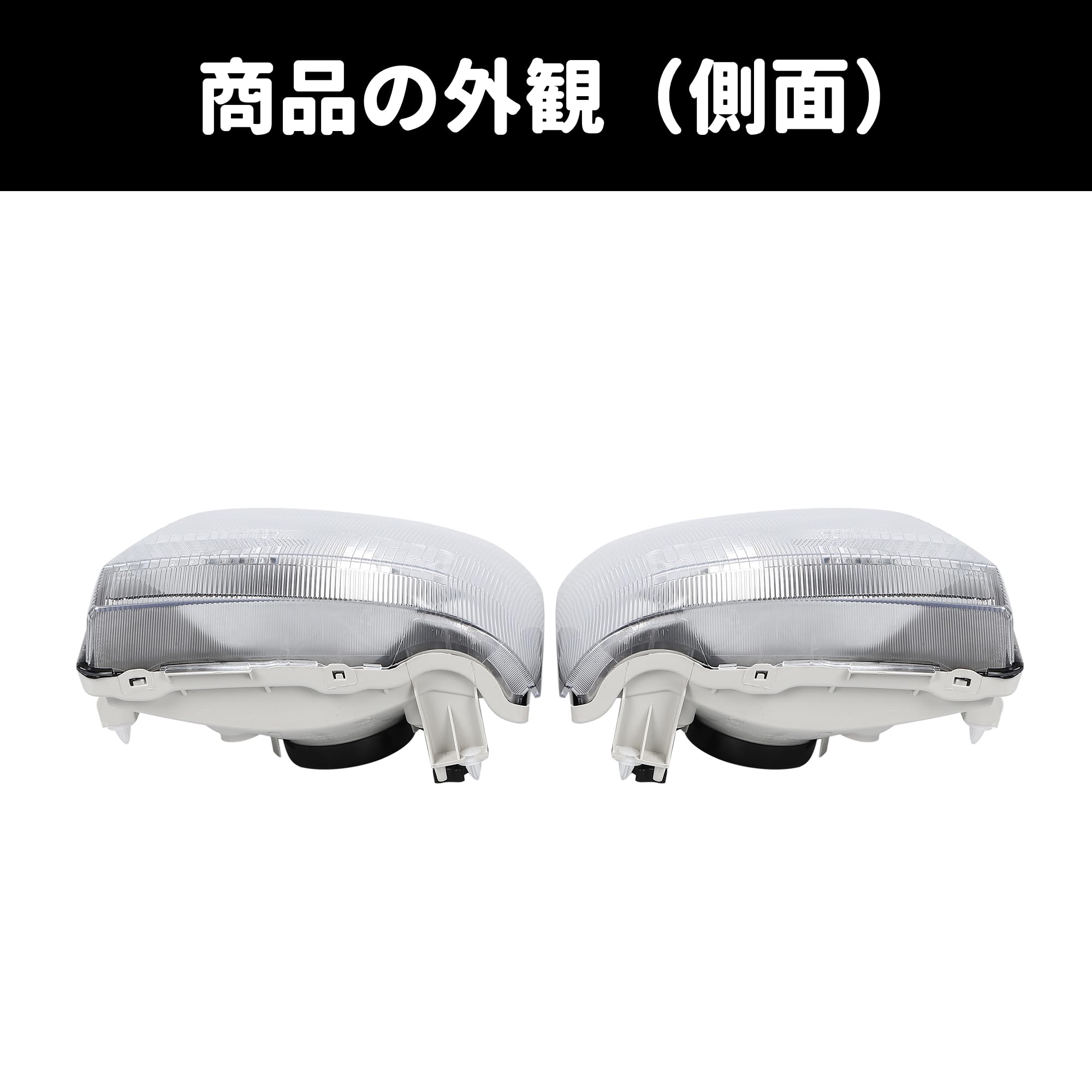Amazon | スズキ キャリー DA63T マツダ スクラム DG63T 適合 ヘッド