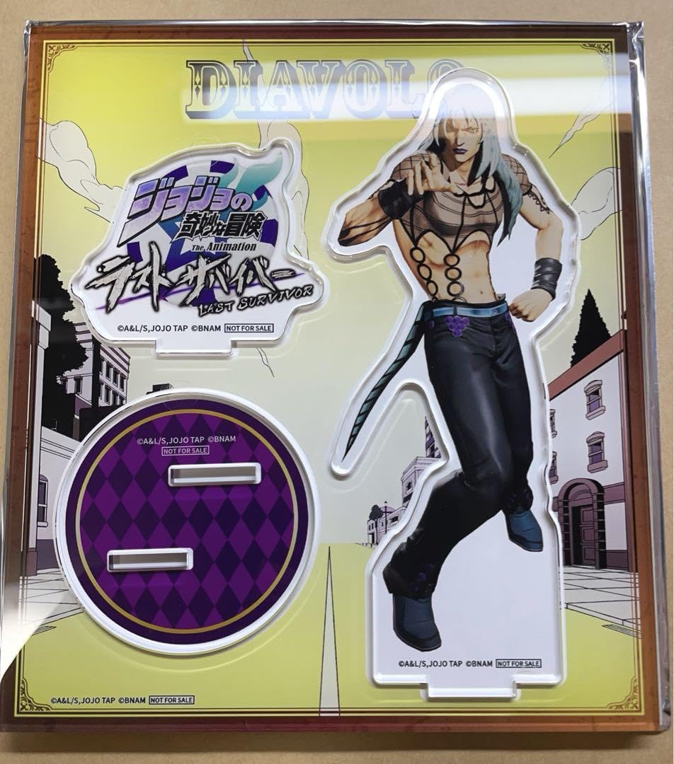 Amazon.co.jp: セット ジョジョ ラストサバイバー ディアボロ : Toys