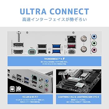 Amazon.co.jp: MSI B860M GAMING PLUS WIFI Micro-ATX