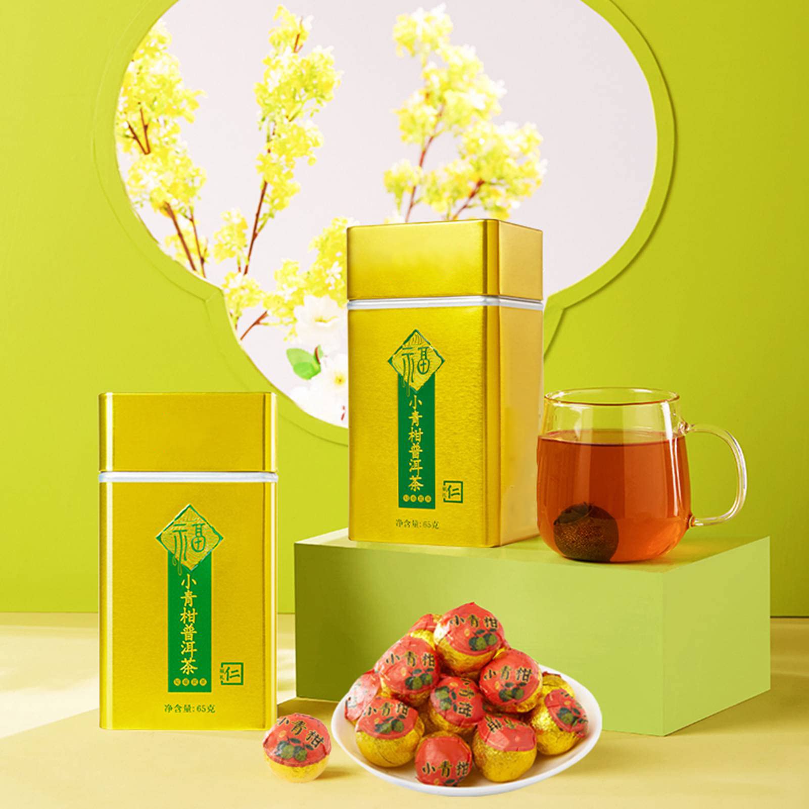 Herbata Puer ze skórką pomarańczy, 65g Herbata Puer ze skórką pomarańczy Chińska herbata Yunnan Pu Erh do codziennego użytku w akademiku biura herbaciarni