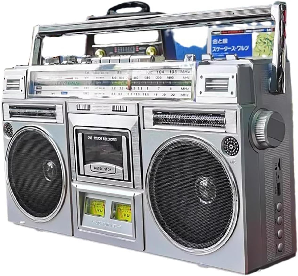 Boombox kasetowy z radiem AM/FM, kompatybilność z Bluetooth - wbudowane głośniki stereo, szybkie parowanie dla różnych urządzeń - lepsza jakość dźwięku!