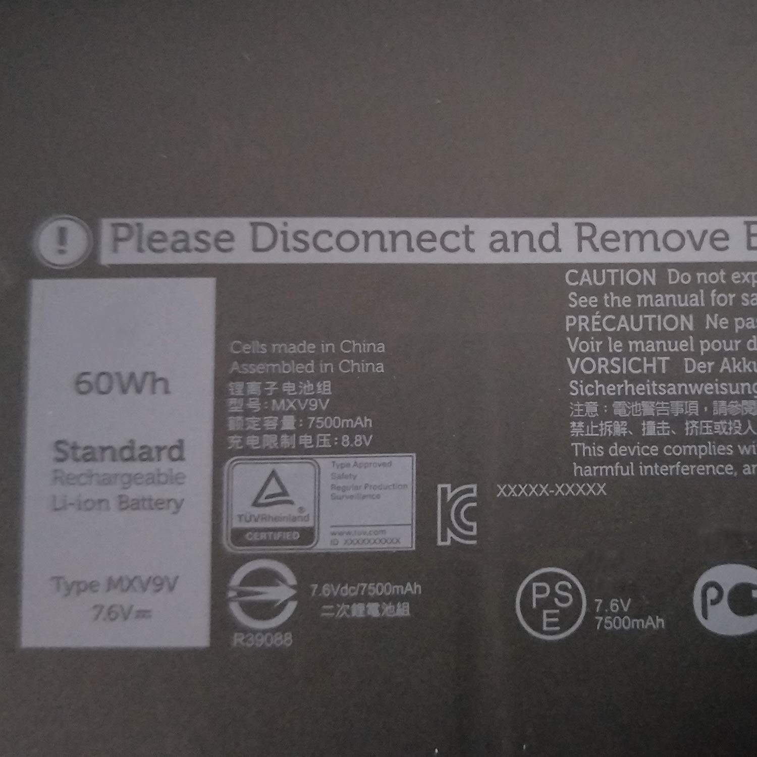 Vhbw Akku Für Dell 05VC2M, MXV9V – 7400 MAh, 7,6 V Li-Polymer Notebook-Akku