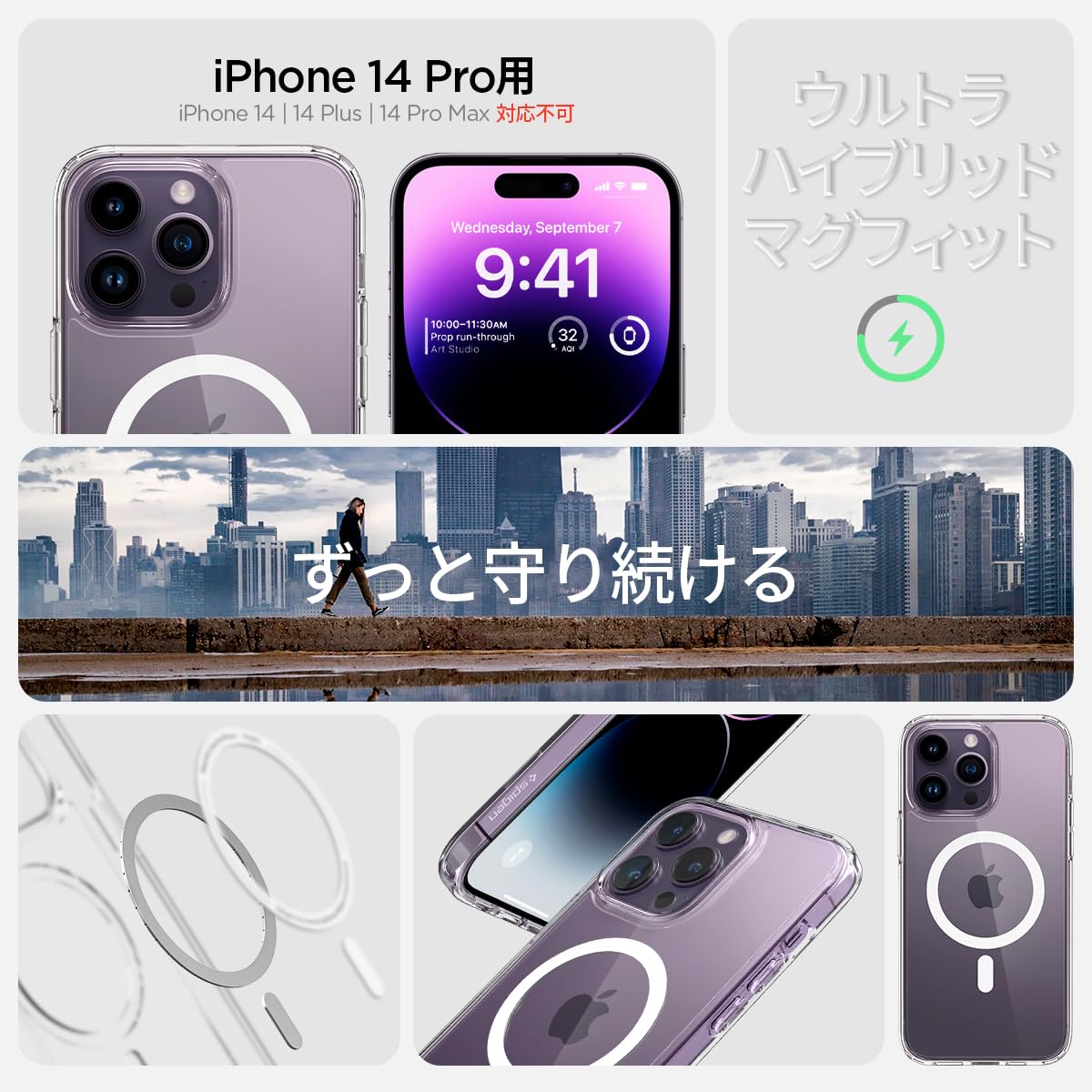 Amazon.co.jp: Spigen iPhone14Pro ケース MagSafe 対応 米軍MIL規格
