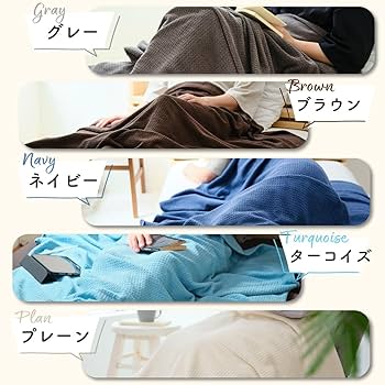 Amazon.co.jp: ツバメタオル 明治45年創業 日本製 シングル