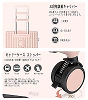 【大特価】キャリーケース 多機能 スーツケース ストッパー付き Type C Amazon.co.jp: [Ashard] キャリーケース 多機能 スーツケース