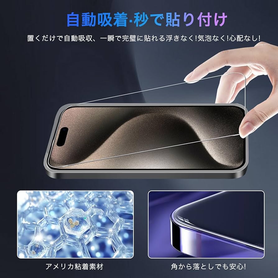 Amazon.co.jp: AQUOS wish5 フィルム+ AQUOS wish5 ケース【1枚