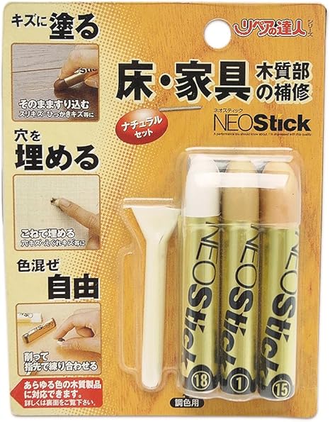 Amazon Co Jp 高森コーキ ネオスティック 3本セット ナチュラル Rkp 40 Diy 工具 ガーデン