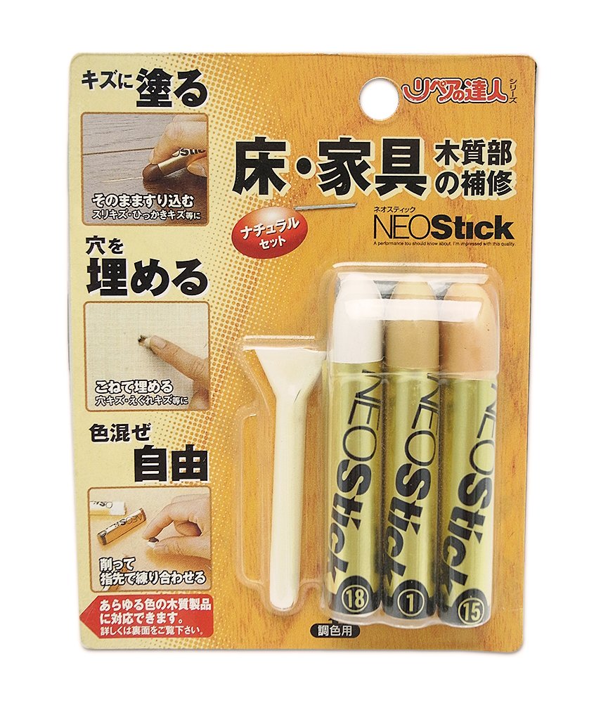 高森コーキ ネオスティック 3本セット(ナチュラル) RKP-40