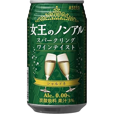 女王のノンアル スパークリングワインテイスト シャルドネ [ ノンアルコール 缶 ] 350ml×24本