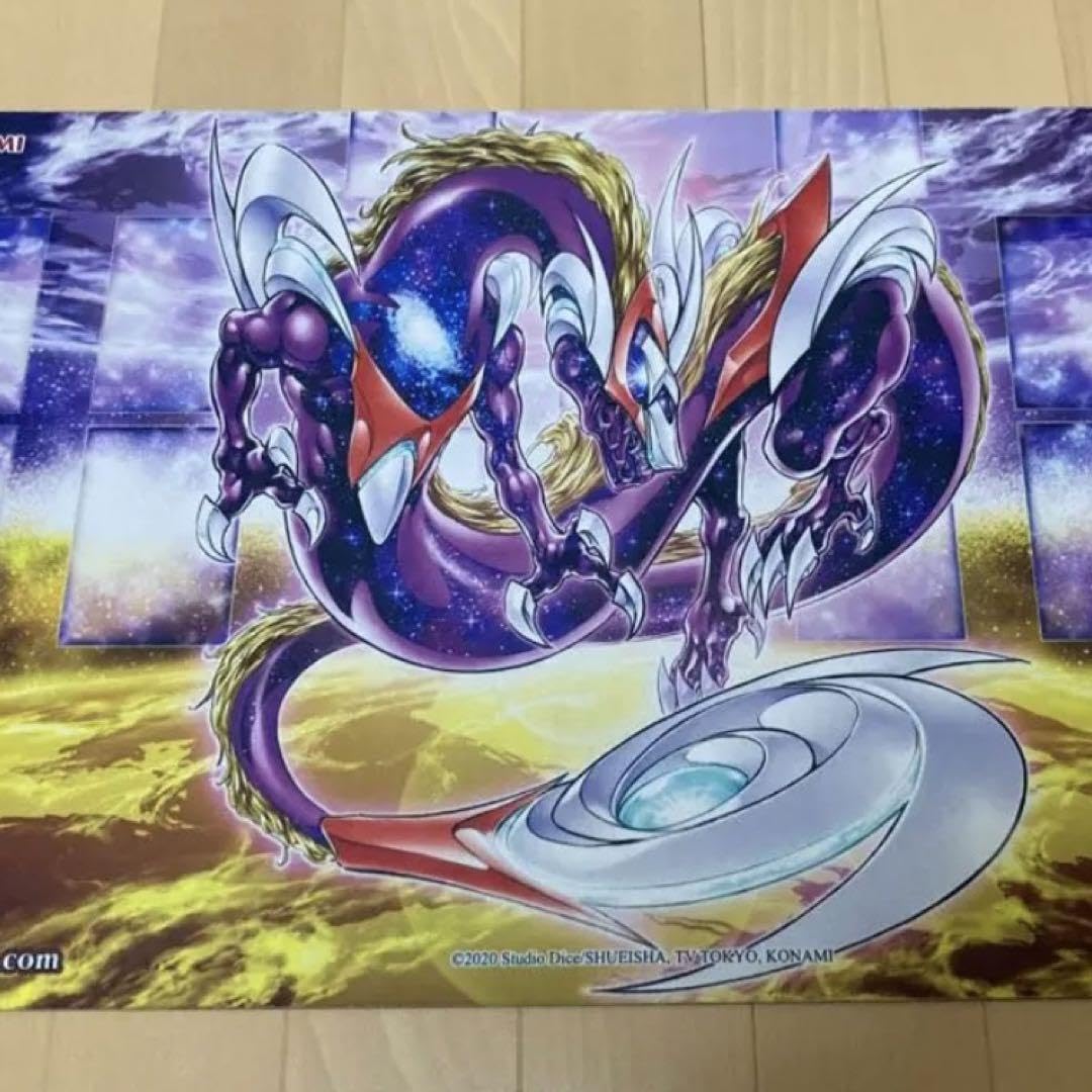 遊戯王 アナザー バース ドラゴン 公式プレイマット 未開封 日本選手権 遊戯王 アナザー バース ドラゴン 公式プレイマット 未開封 日本