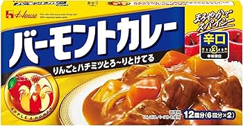 ハムモンドカレー 伊藤ハム「肉塊チキンカレー/ポークカレー」、ドーン！と大きな