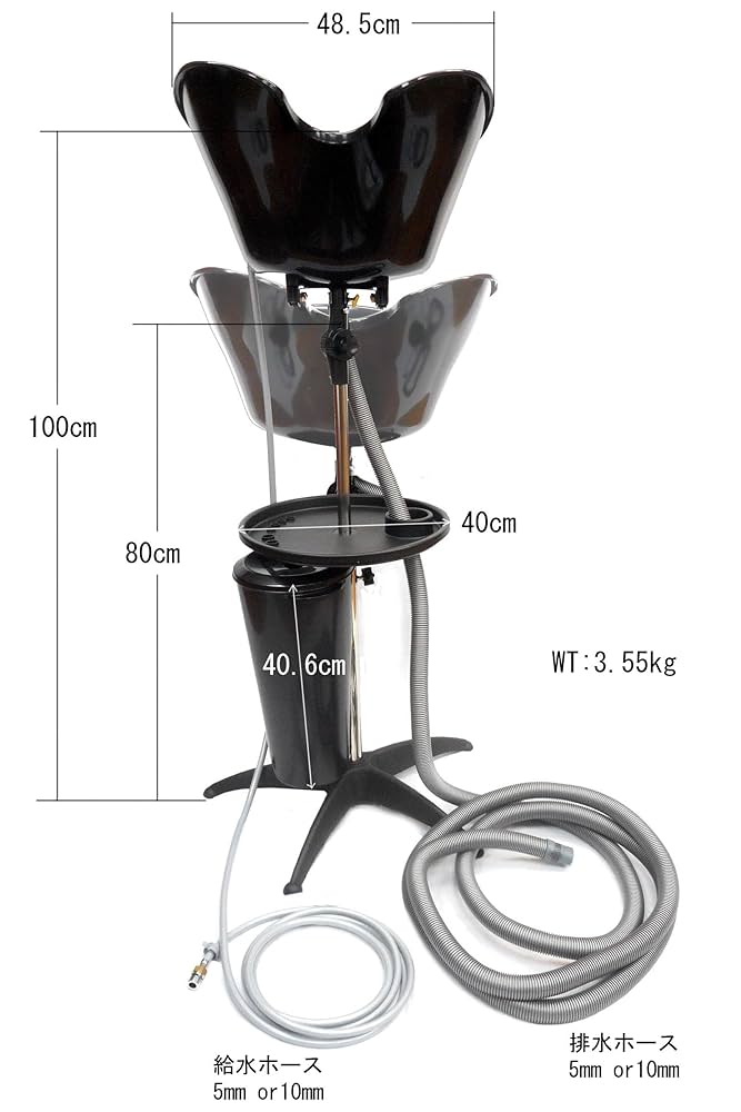 UMEAN♡】昇降式移動シャンプー台 (新品未使用) 昇降式移動シャンプー台の