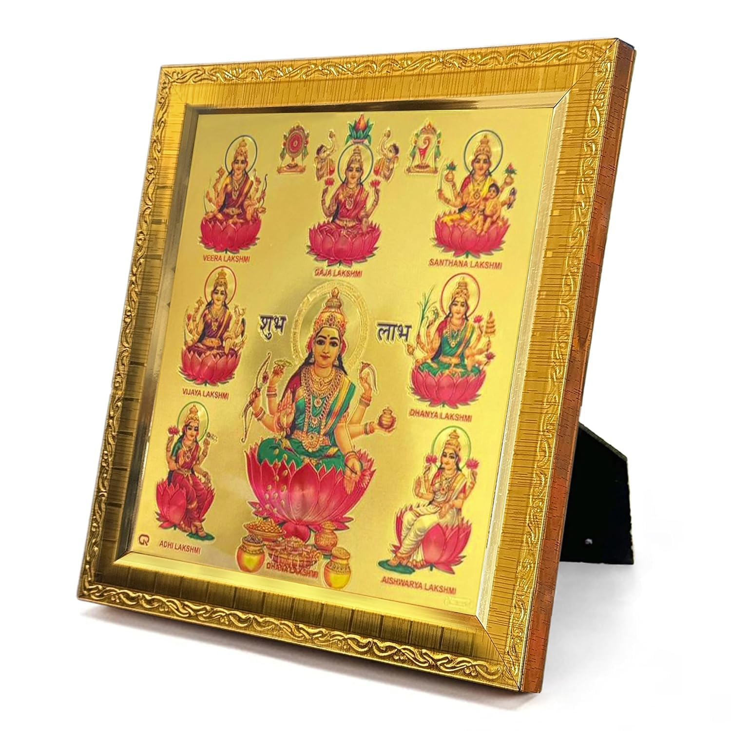 Ashta Lakshmi Photo Frame - Divine Home Decor -7