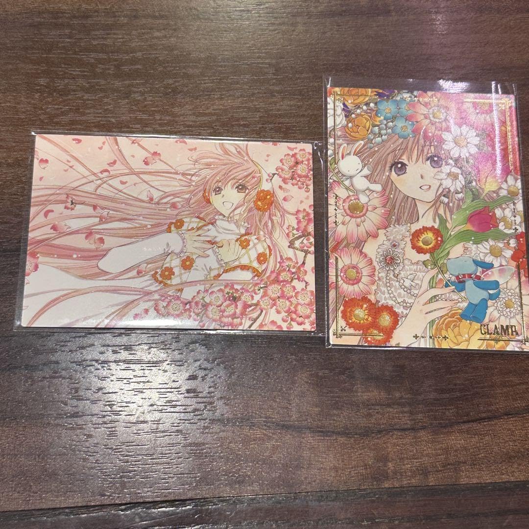 Amazon.co.jp: CLAMP Exhibition Collection Card Kobato : Toys