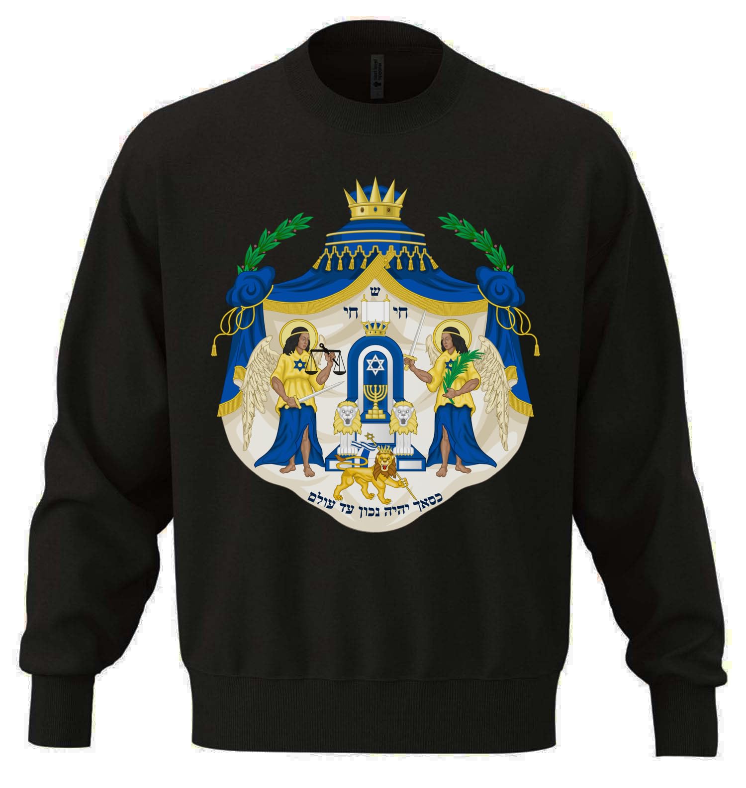 Herb Izraela 3 unisex oversize mieszanka bawełny ciężka bluza czarna