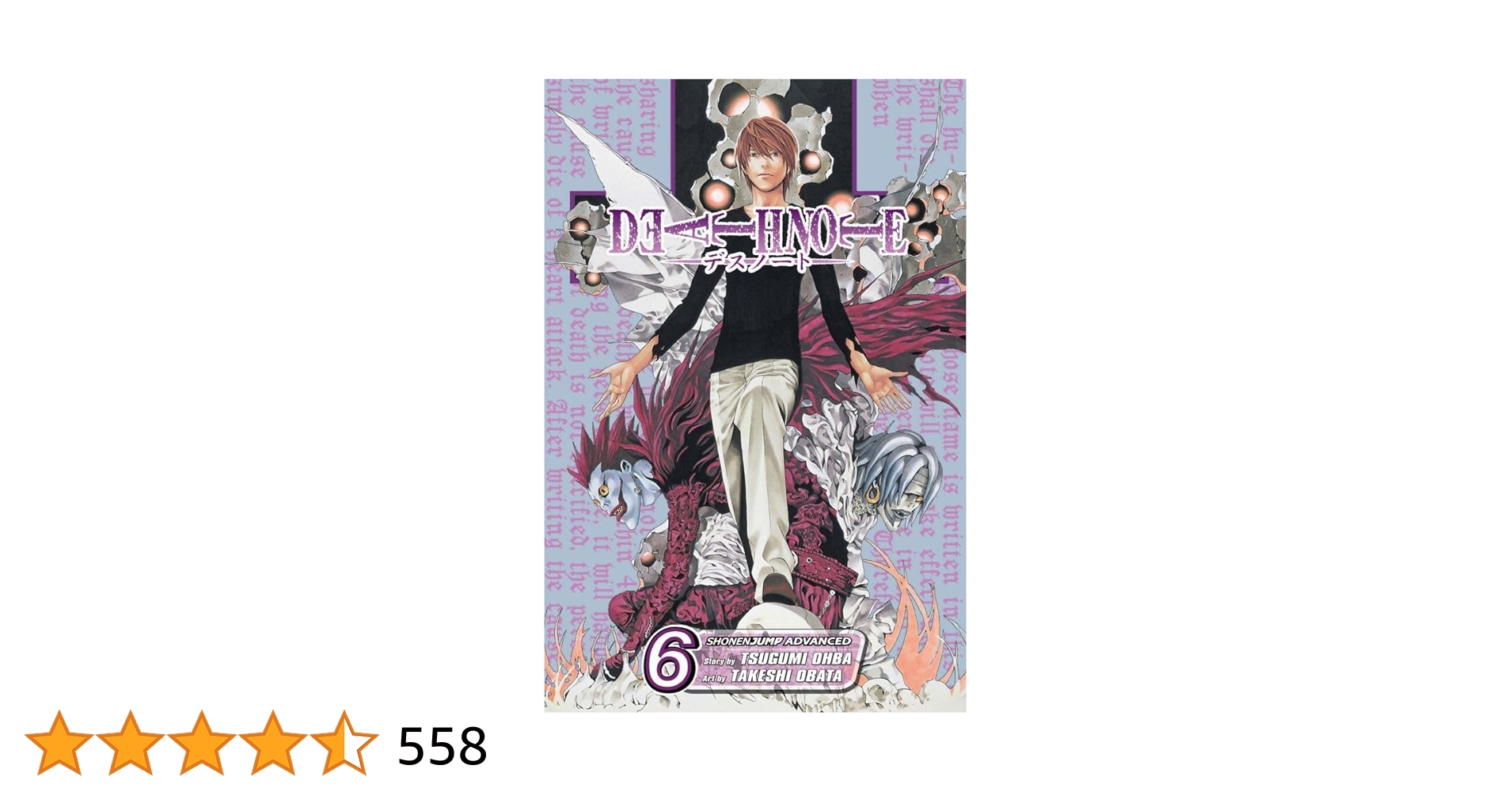 Amazon.co.jp: Death Note, Vol. 6: Give-and-Take (English