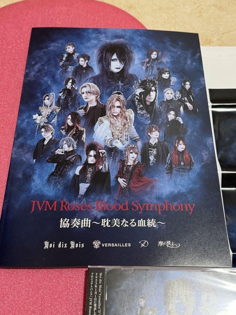 JVM Roses Blood Symphony VIP特典限定盤 JVM Roses Blood Symphony VIP特典限定盤 Yahoo!オークション