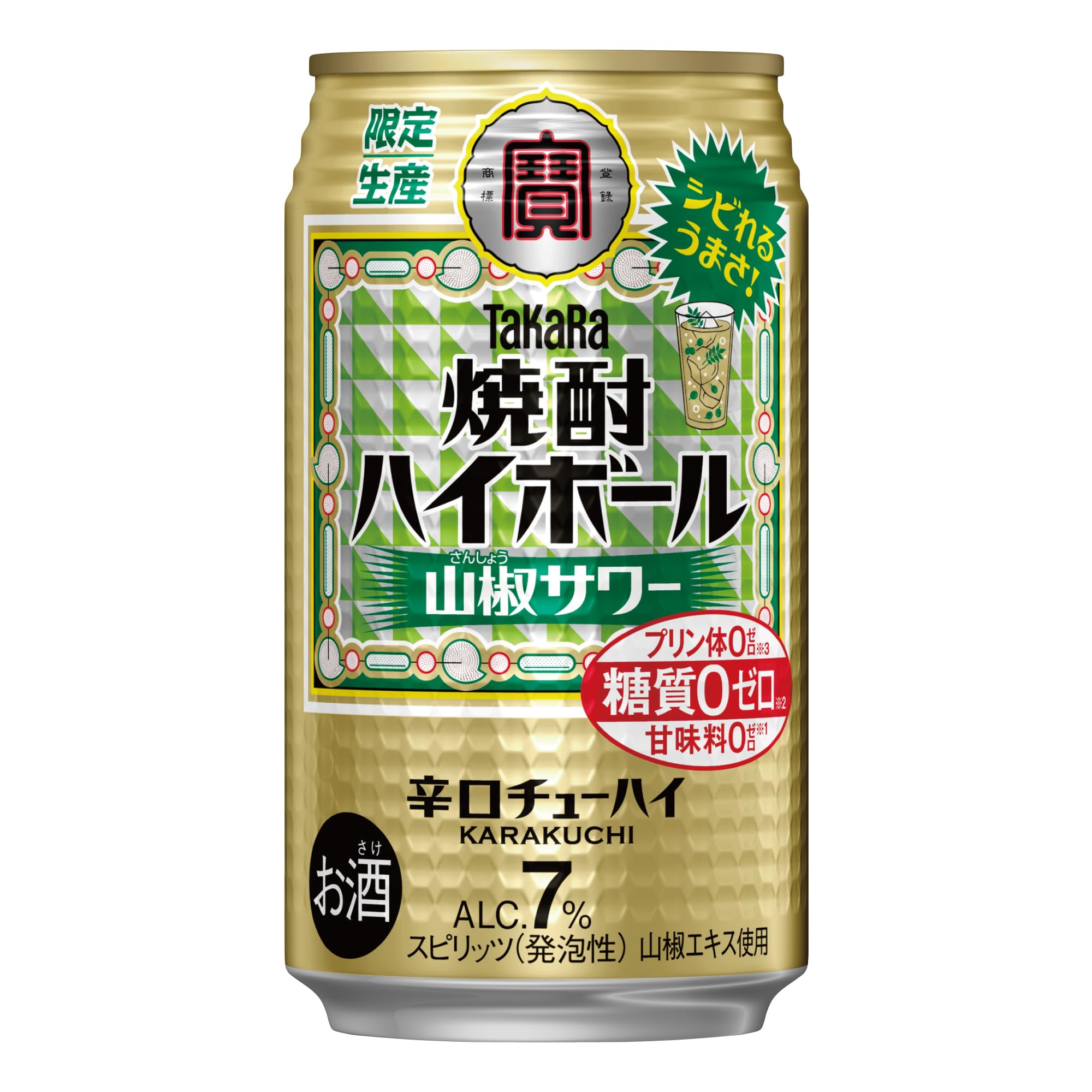 Amazon.co.jp: 宝酒造 タカラ 焼酎ハイボール 山椒サワー [ チューハイ