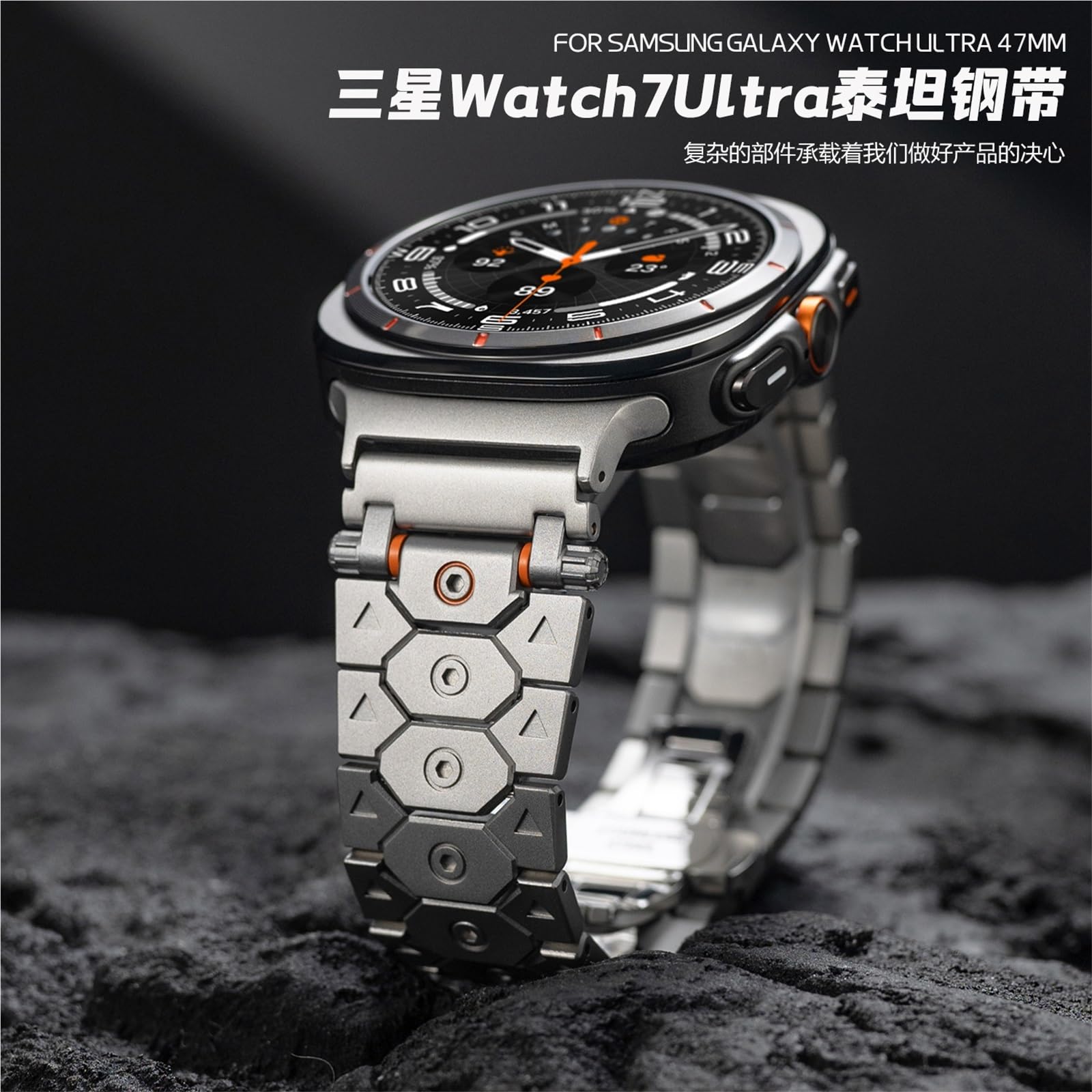 SCRUBY Para Samsung Galaxy Watch Ultra Correa 47mm Accesorios Pulsera deportiva Para Galaxy Watch 7 Ultra Titan Correas de reloj de acero inoxidable y metal Correas de reloj