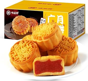 Guangdong Mooncake, Five Grain Mooncake, Fruit Mooncake, Soft Sand, Delicious Chinese Specialties, Sweets, Dessert, Guangdong Little Mooncake, Midautumn Festival, Mid-Autumn Mooncake, Dessert, Gift Pack, Mid-Autumn Mooncake, Set of 5 Grains, Chestnut, Cantaloupe Flavor, Pear Flavor, Strawberry Flavor, 6 Flavors Mix, Gift Box About 20 pcs 1 box*about 20 pieces