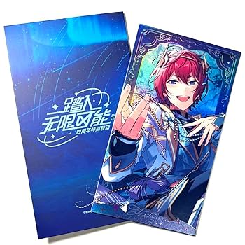 Amazon.co.jp: あんスタ 中国 4周年 檸檬向右 レモンライト