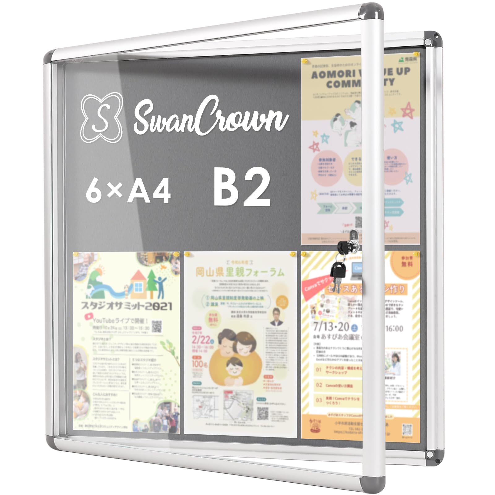 Amazon | Swansea 屋外掲示板 B2 不正開封防止通知ケース メッセージ 
