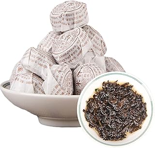 100gおいしい雲南プーアル茶もち米風味紅茶熟したプーアル茶