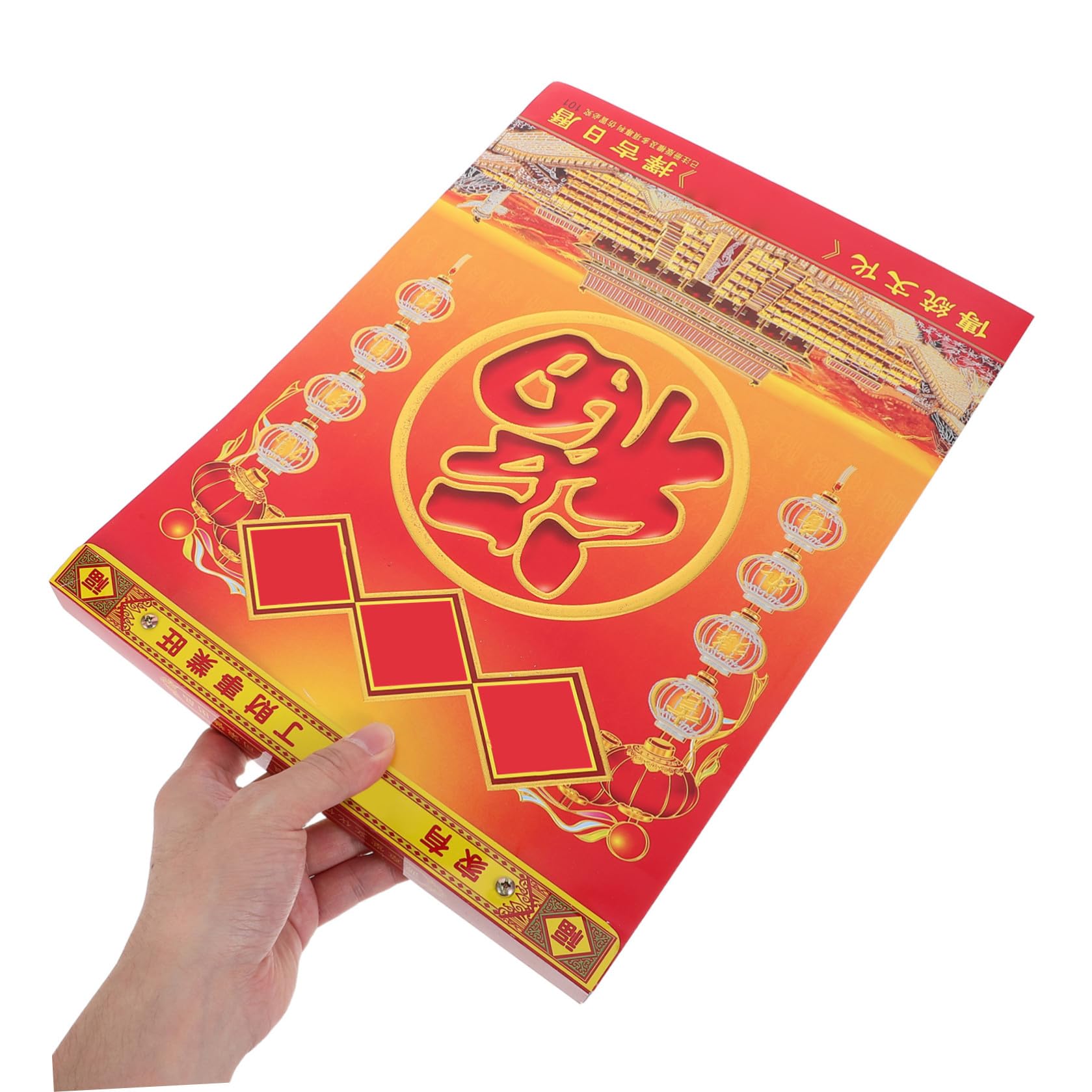 Wandkalender Handlicher Papierkalender mit Traditionellem Schaf Jahr Design 2027 zur Täglichen Organisation für Schule und Büro