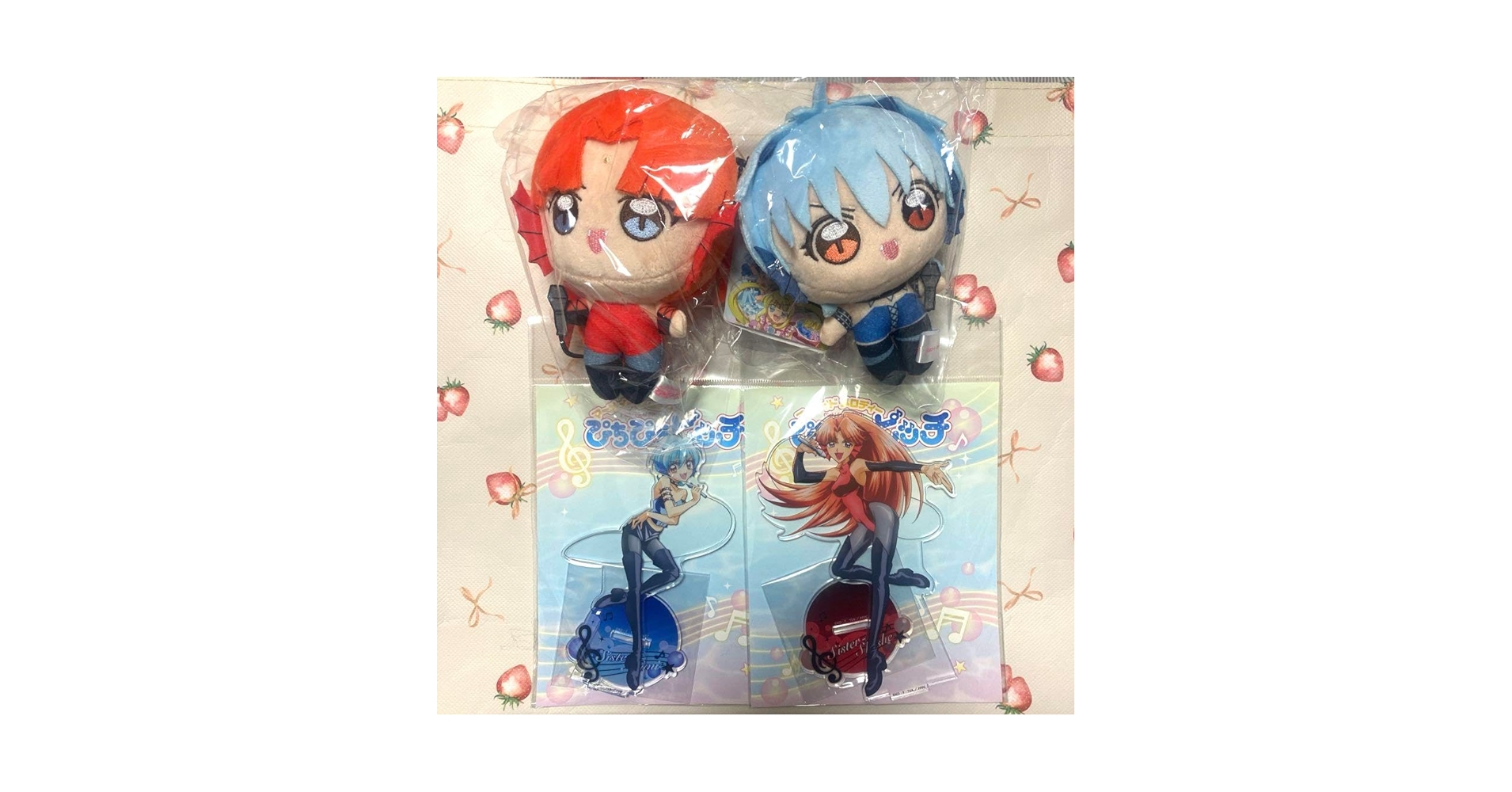 ぴちぴちピッチ シェシェ ミミ ぬいぐるみ アクリルスタンド パールボイス 限定 Amazon.co.jp: ぴちぴちピッチ シェシェ ミミ ぬいぐるみ