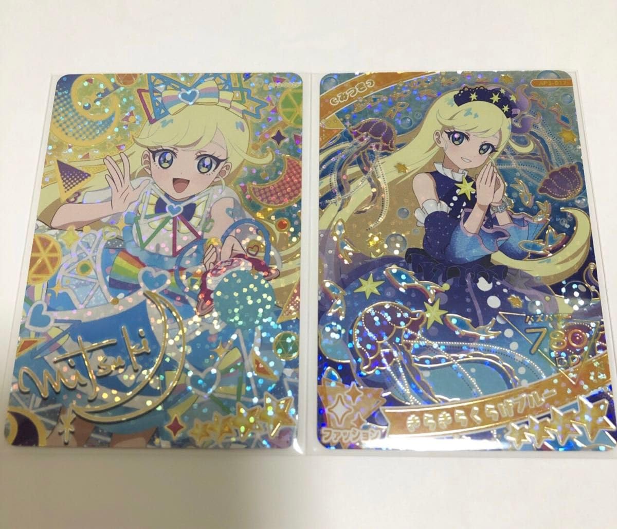 Amazon.co.jp: ひみつのアイプリ ひみプリ みつき シークレット サイン