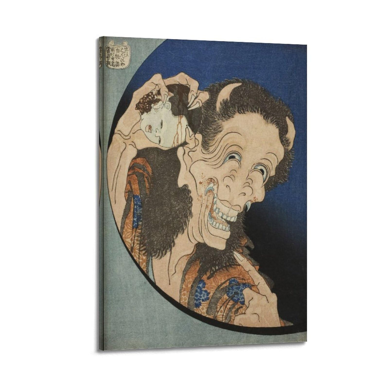 xiaoxiaoshen Hokusai Laughing Demoness Woodblock Canvas Poster Wall Art Prints Room Aesthetic Murals Bedroom And Living Decorations 20x30inch(50x75cm)